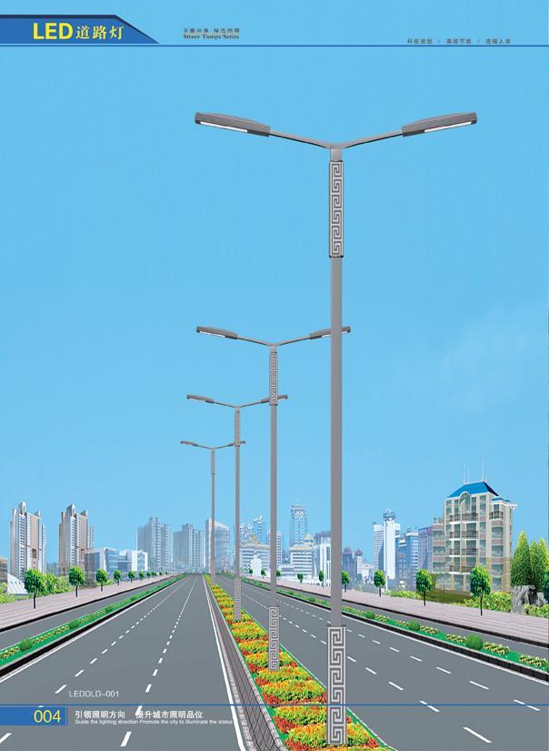 小区道路灯