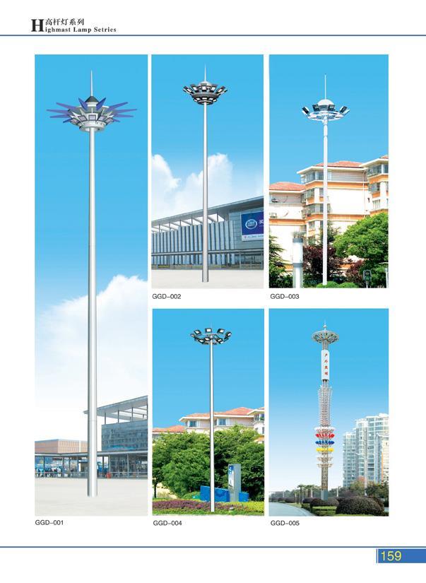 南京25米高杆灯